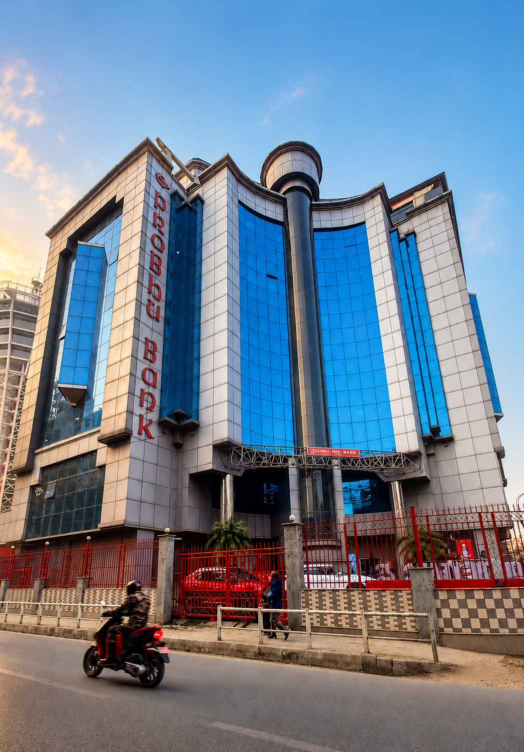 Prabhu Bank