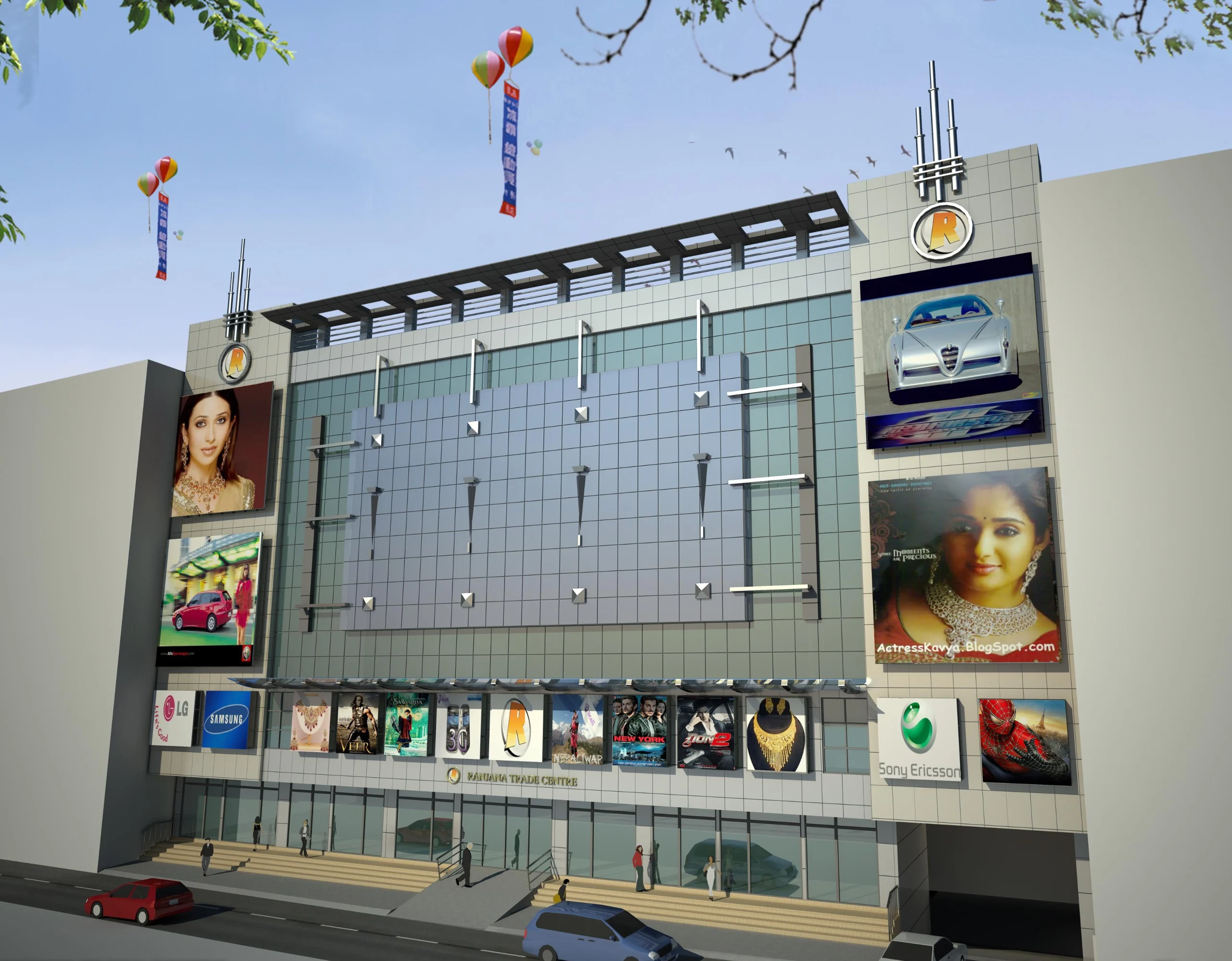 Ranjana Trade Center